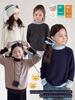 Yuchen Girls' Patchwork Base Layer - 2025 Winter Collection: Warm & Comfortable Top for Kids
