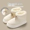 Women's and Men's High-Top Winter Cotton Shoes - Waterproof, Plush, Warm, Heel-Protective Snow Boots