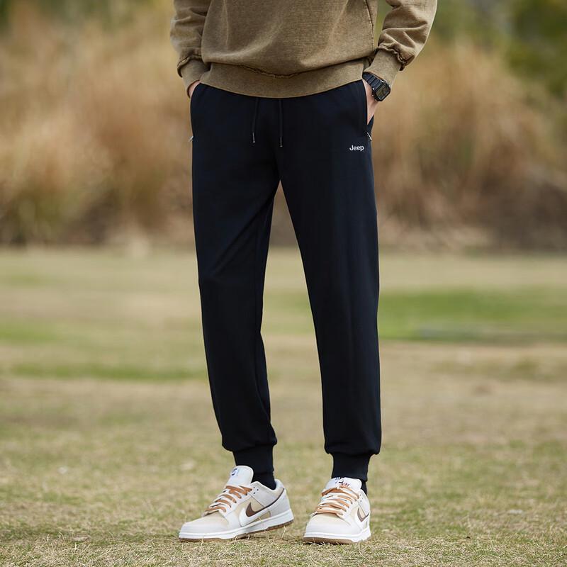 Jeep Men's Cotton Blend Casual Jogger Sweatpants