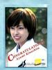 [USED] 2006 Master of Thunder Ayumi Kinoshita Print Autograph Card Limited to 80
