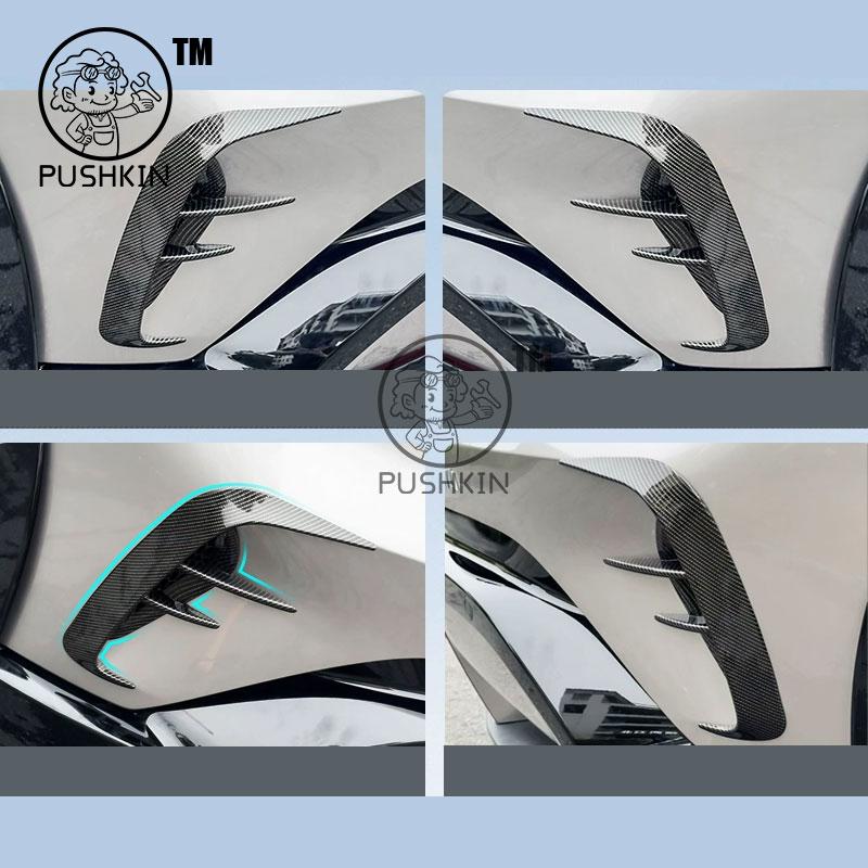 For Xiaomi YU7 2026 2027 Front and Side Air Intake Port Protective Cover Carbon Fiber Modification Anti-Collision Accessories