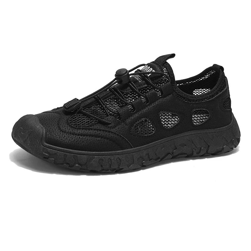

Men s Casual Sports Shoes New Fashion Thick-soled Lightweight Breathable Men s Shoes Large-sized Hiking Sneakers Men 44 чорний