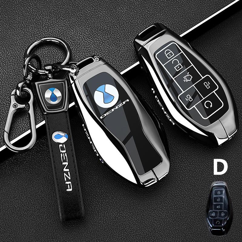 Car Key Case For Denza N9 D9 Z9 Gt N7 N8 X Dmi + Keychain Remote Cover Bag Shell Housing Ring Holder Fob Accessories