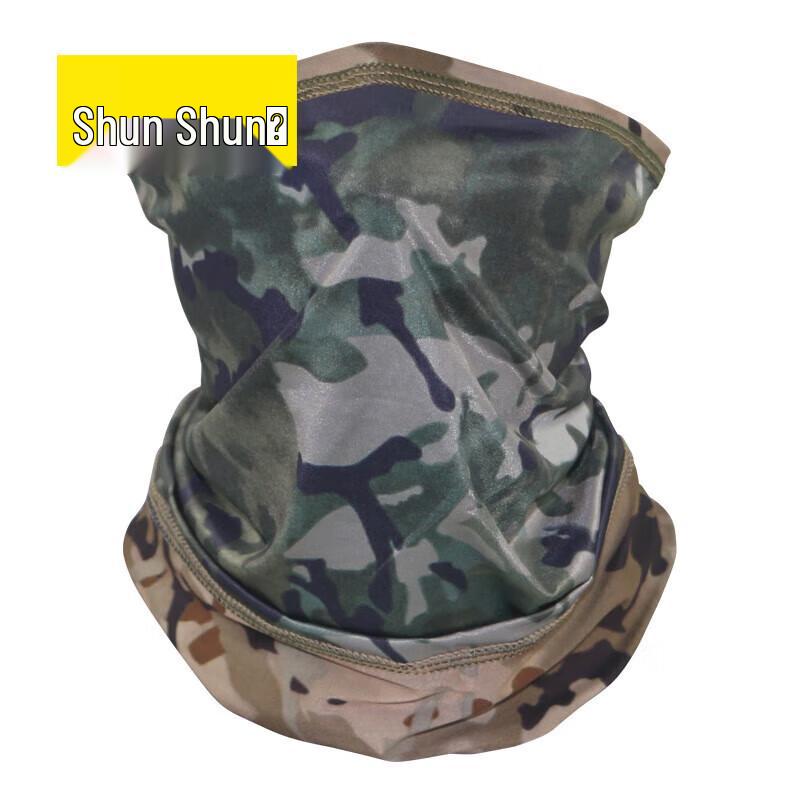 Outdoor Camouflage Neck Gaiter & Face Mask