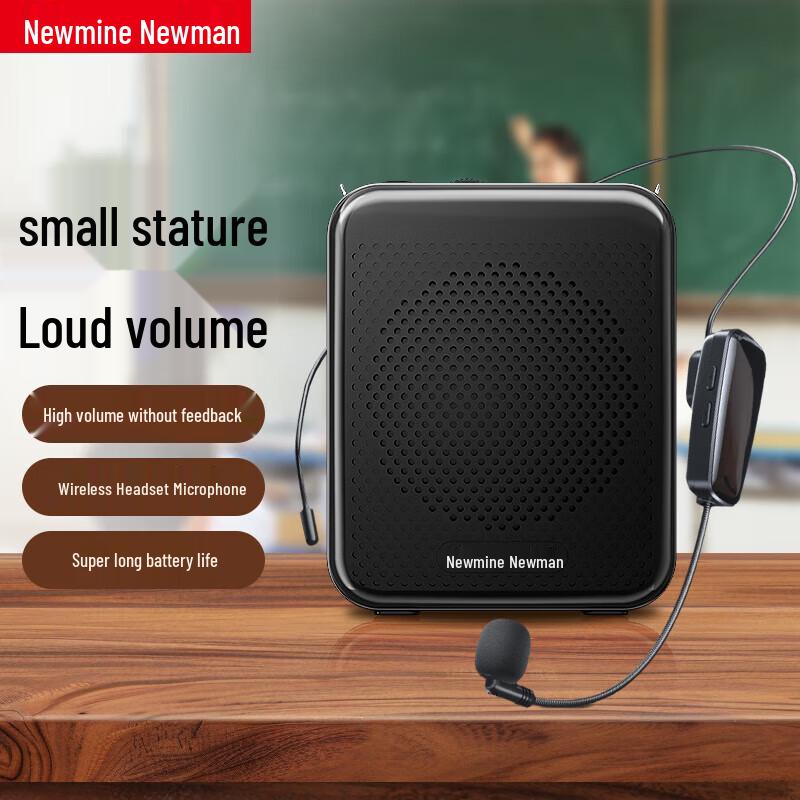 Newmine Portable Voice Amplifier