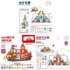 Fire Truck Magnetic Building Blocks Kids Educational Toy With Abs Material For Children