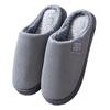 Cotton slippers autumn and winter indoor household home fleece non-slip slippers winter couple thick bottom warm