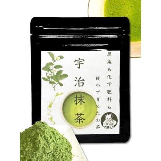 Kyoto-produced Uji Matcha 20g Made Exclusively from High-quality First Flush Tea (during Cultivation Period) Grown Without Chemical Fertilizers