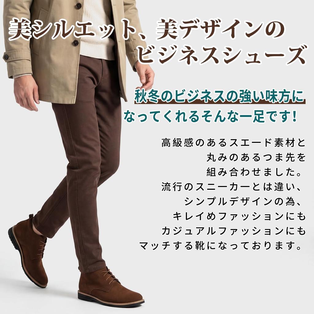 SOARHOPE Men's Genuine Leather Suede Chukka Boots, Lace-Up Mid-Cut, for Casual, Office, and Formal Occasions, Brown (Lace-Up)