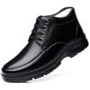 Cotton Shoes Men's Genuine Leather Winter Warm Velvet Beef Tendon Soles Middle-aged and Elderly Father Winter Wool Non-slip Men's Cotton Leather Shoes