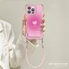 Love applies to iphone17promax iPhone case 15 four-corner lanyard 16 crossbody 14 bracket 13 silicone
