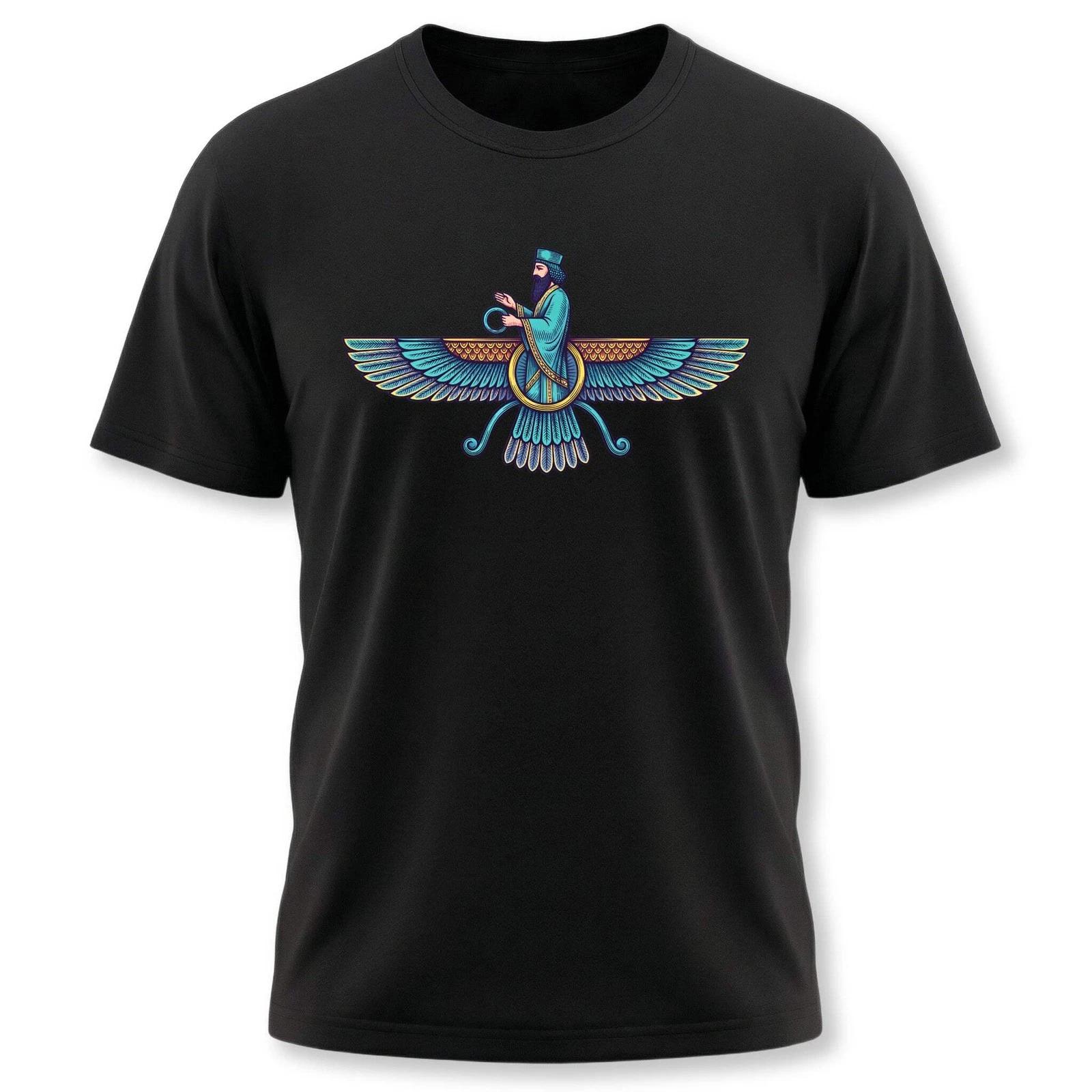 Persian Faravahar T-Shirt - Zoroastrian Symbol Graphic Tee S