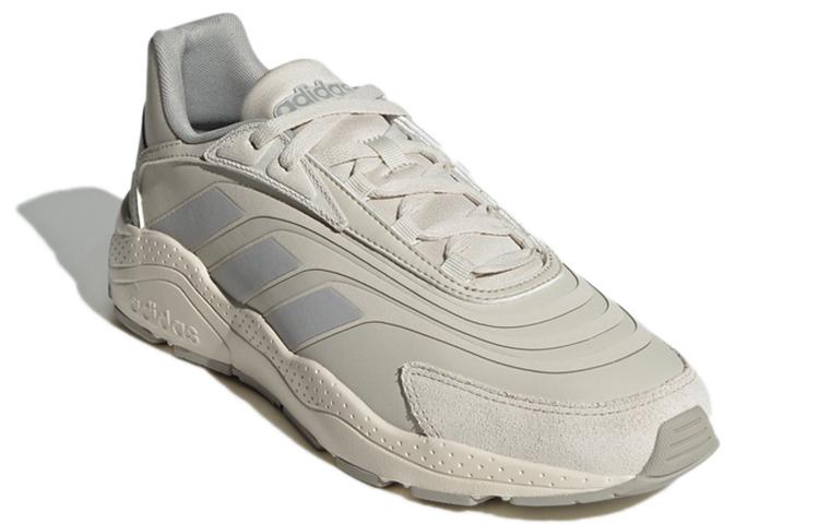 Adidas Crazychaos 2.0 'Aluminum Grey'