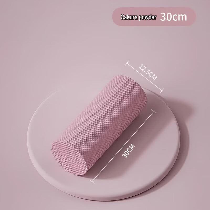 LISM Muscle Relaxation Foam Roller