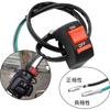 Motorcycle Switch, 3 Push Button Switch, Steering Wheel Switch, For Bikes, Kill Switch, Universal