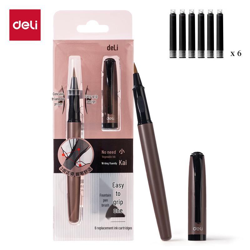 Deli Calligraphy Brush Pen Set (3-Pack)