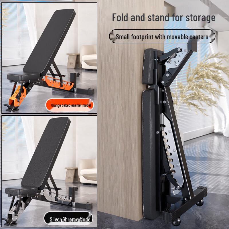 YANBO Multi-functional Adjustable Weight Bench