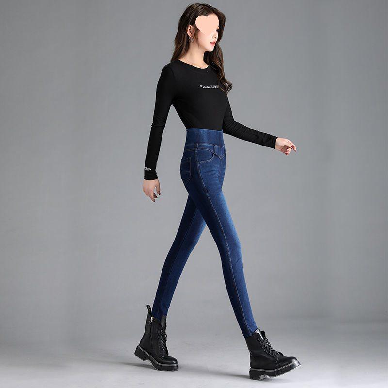 Women's 2025 Spring High Waist Elastic Tummy Control Jeans - Slimming Stretch Plus Size Skinny Pants