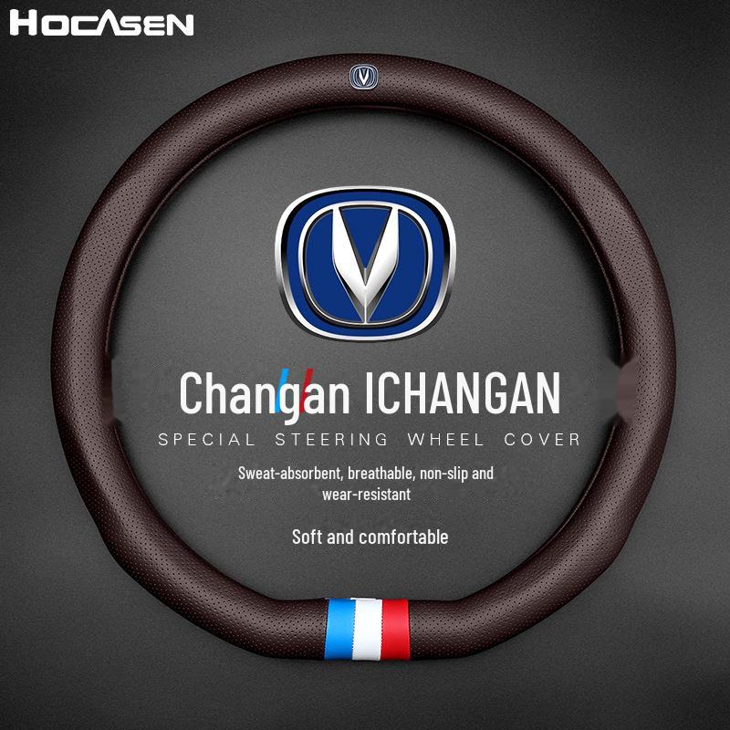 Leather Steering Wheel Cover for Changan CS75PLUS, Yidong, CS35, Ruicheng, and Yuexiang