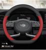 Ultra cienka Pokrowiec na Kierownicę ze Skóry Naturalnej do Hyundai Elantra, Tucson, Sonata, Santa Fe i Mistra.