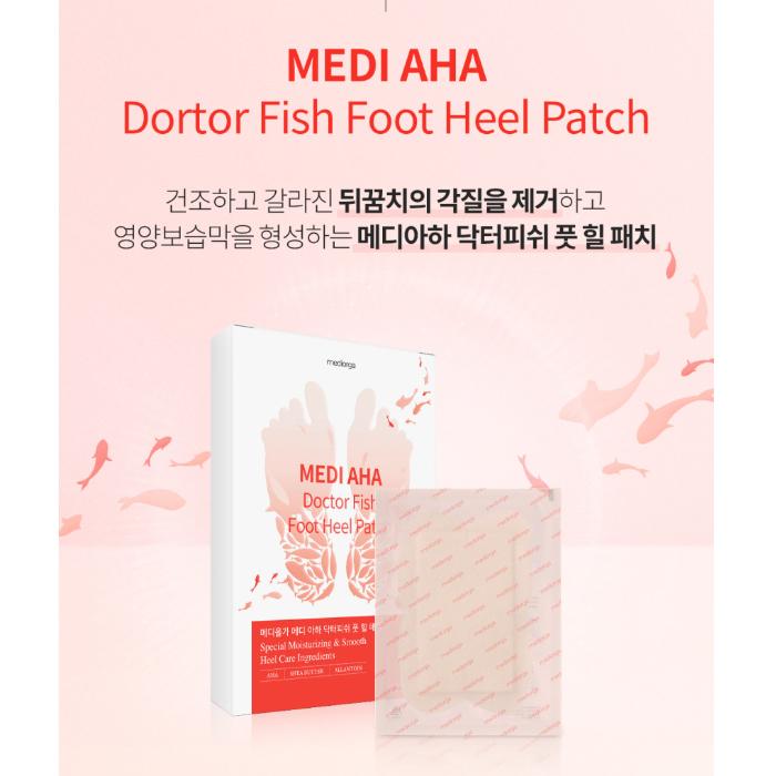 

Mediorga Medi aha Dr. Патч Fish Foot Hill 10 шт. 10ea