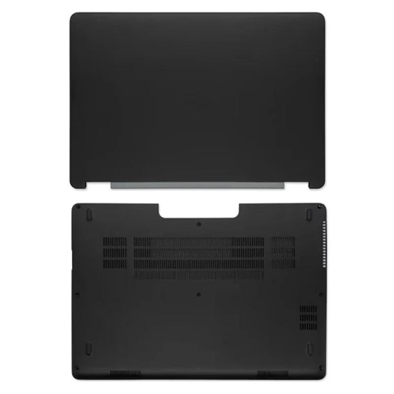 Compatible with Latitude 7470 E7470 series laptops,LCD screen top cover, screen bezel, palm rest, bottom base hinge, hinge cover