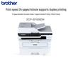 Brother DCP-B7XXX Series Black & White Laser Multifunction Printer CN plug (adapter included)
