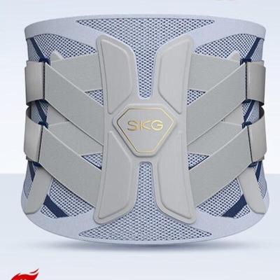 SKG Lumbar Support Belt Z1 Series CN Plug (adapter Included)