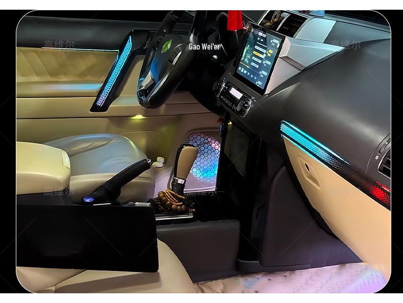 Toyota Prado Dynamic Interior Atmosphere Lights for Modification