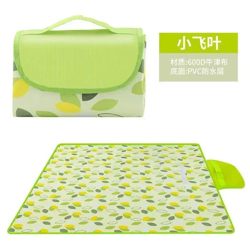 Waterproof Foldable Outdoor Picnic Mat Beach Camping Blanket Portable Moisture Proof Travel Park Hiking Mat Washable