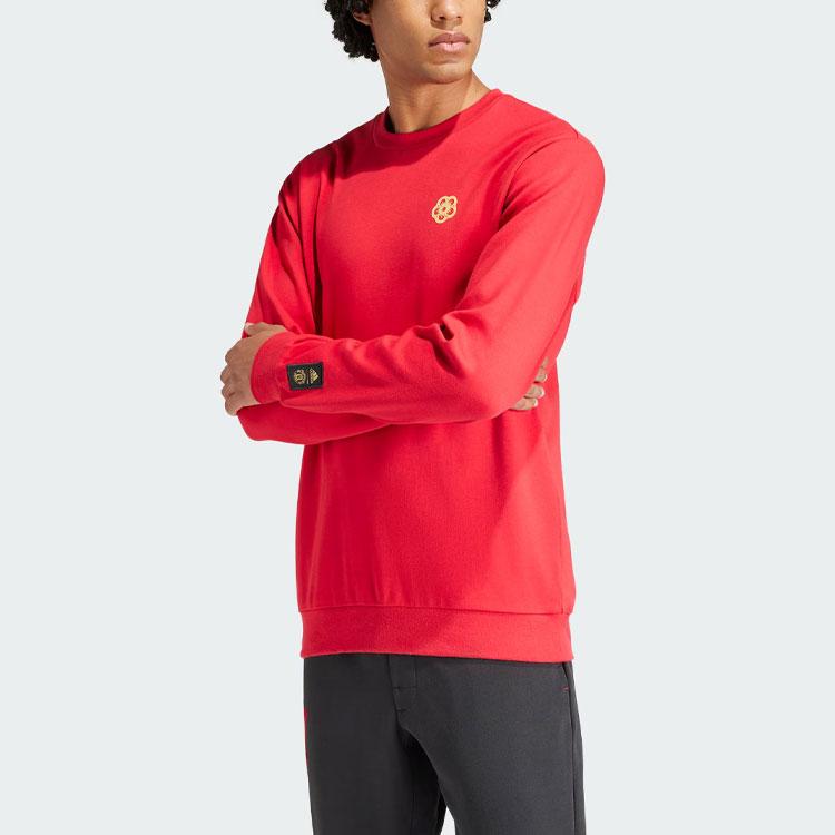 Adidas FW23 Chinese New Year Dragon Series Manchester United Traditional Paper-Cut Football Logo Crew Neck Sweatshirt Men Sweatshirt Red IW9306