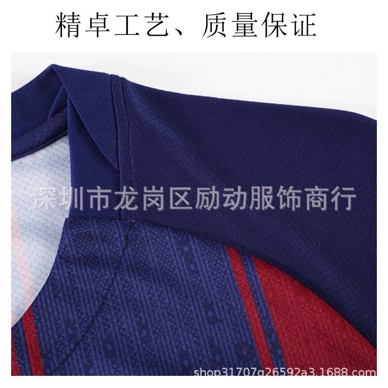 26 sezóna 10 Messi Ne. 19 Yamal dres sportovní dres Barcelona domácí Liga mistrů fotbalový dres sada