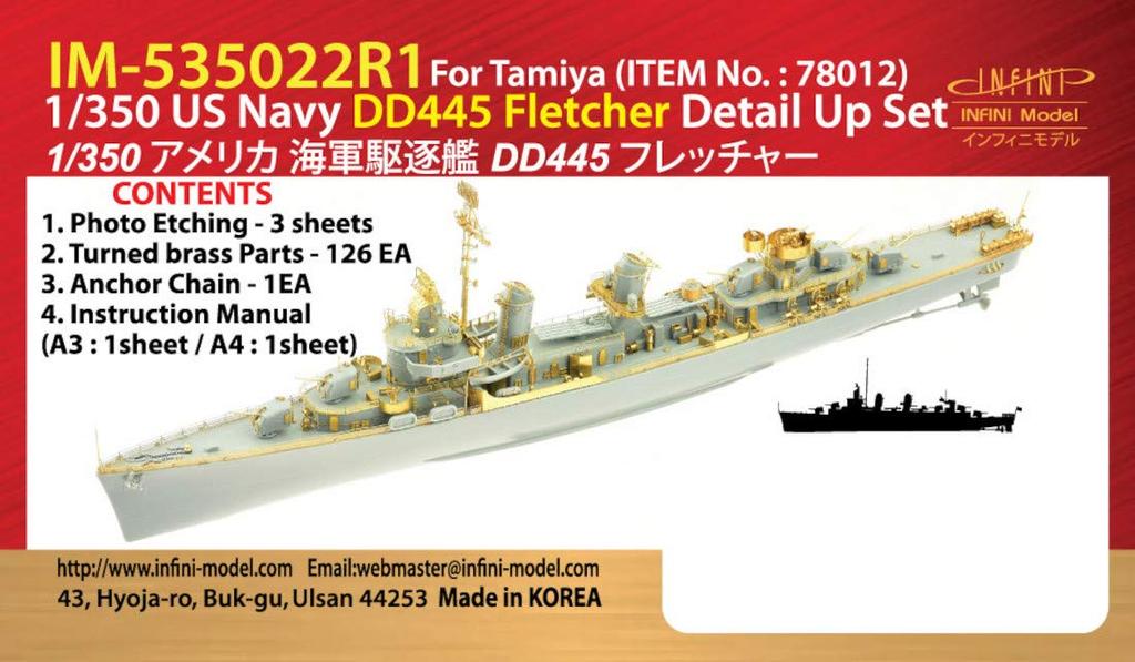 Infinimodel IM Series US Navy Destroyer Fletcher T Plastic Model Kit Parts IM53522 1/350 DD-445 (for Company)