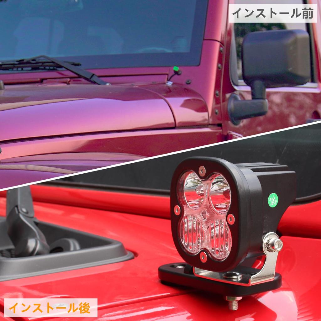 Vancroser JL/JT A-Pillar Light Bracket Windshield Lower Work Light Bracket LED Work Light Mounting