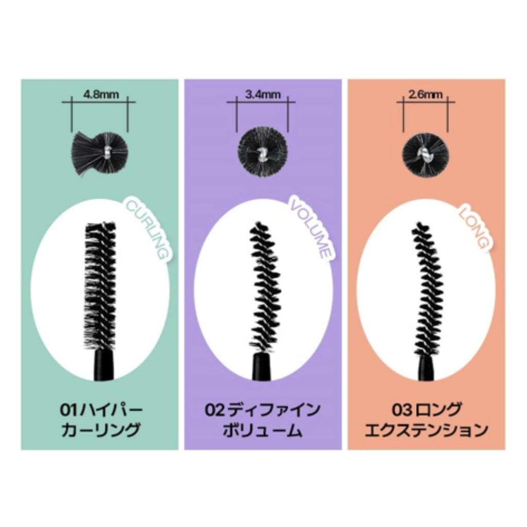 HOLIKAHOLIKA Lash Correcting Mascara HOLIKAHOLIKA Long and Volume for Beautifully Smooth Eyelashes Hyper Single (Single Item) [NEW/Renewed] Lasting,