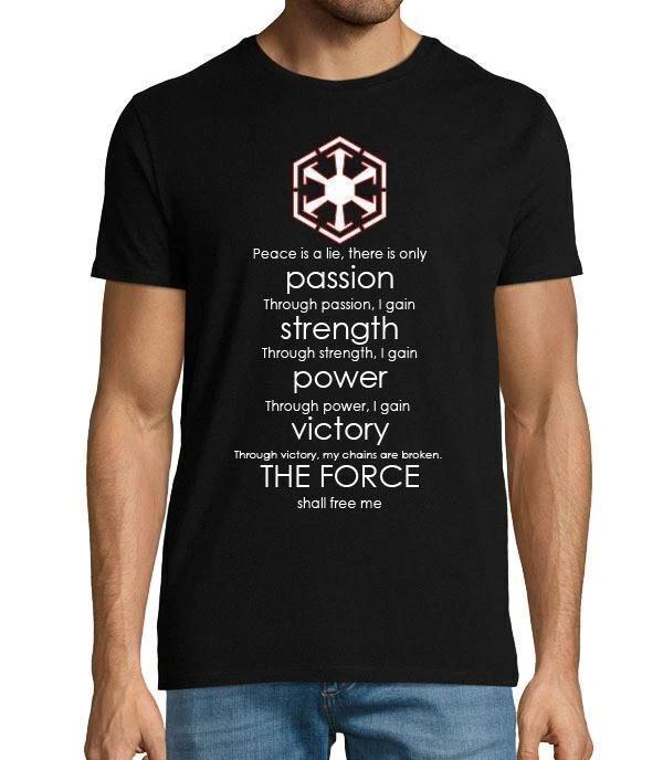 Sith Code Inspired Unisexs T Shirt Quote Geek Fan Gift S