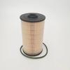 Fuel Filter PU8020/1 WG9516550052/1 WG9516550050 For Diesel Filter Element