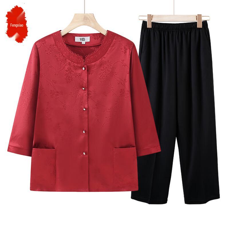 Women's Elegant Mid-Sleeve Summer Shirt