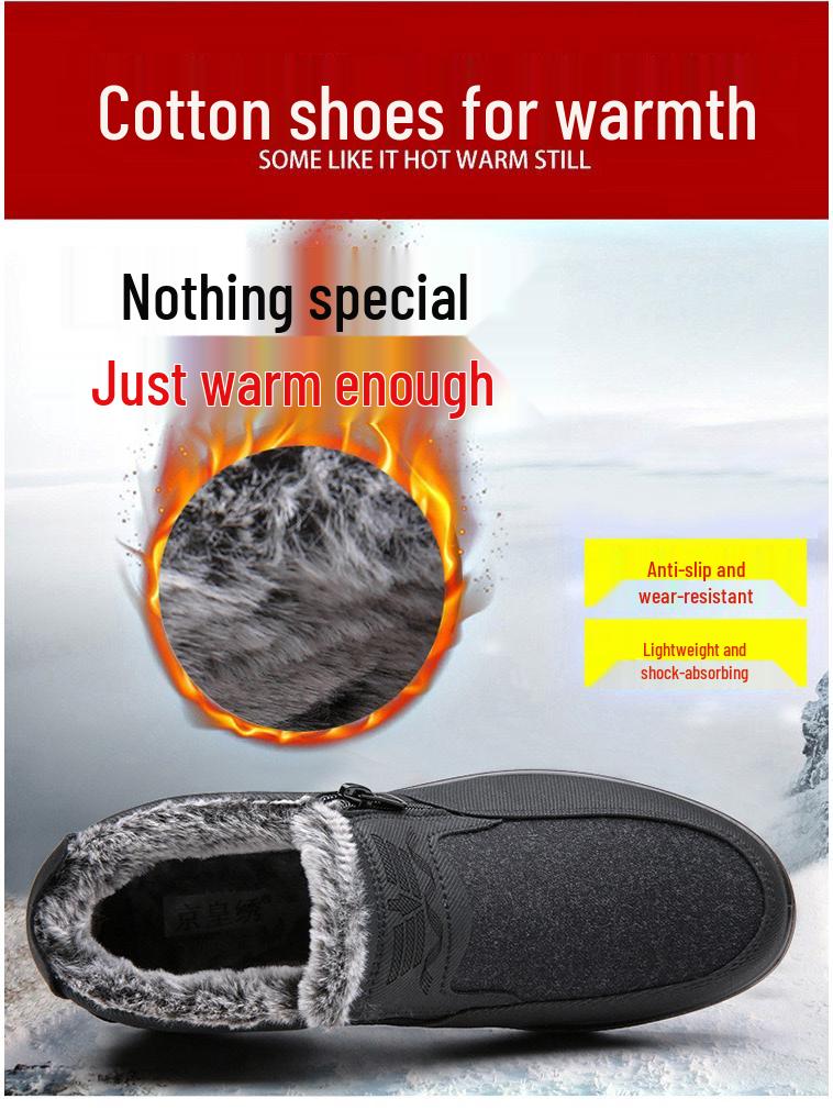 Men's Waterproof Non-Slip Winter Shoes - Thick Velvet Warmth for Middle-Aged and Elderly
