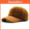 Plush Lined Cotton Baseball Cap For Men Women With Sun Protection And Windproof Features