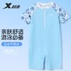 Xtep Children's Swimsuit