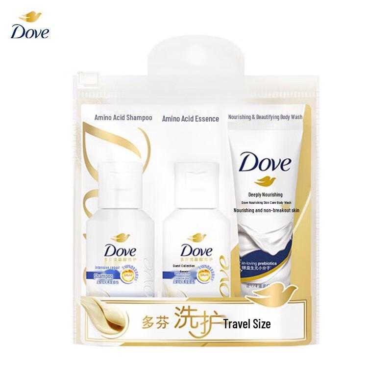 DOVE Exfoliating Scrub & Intensive Repair Travel Set