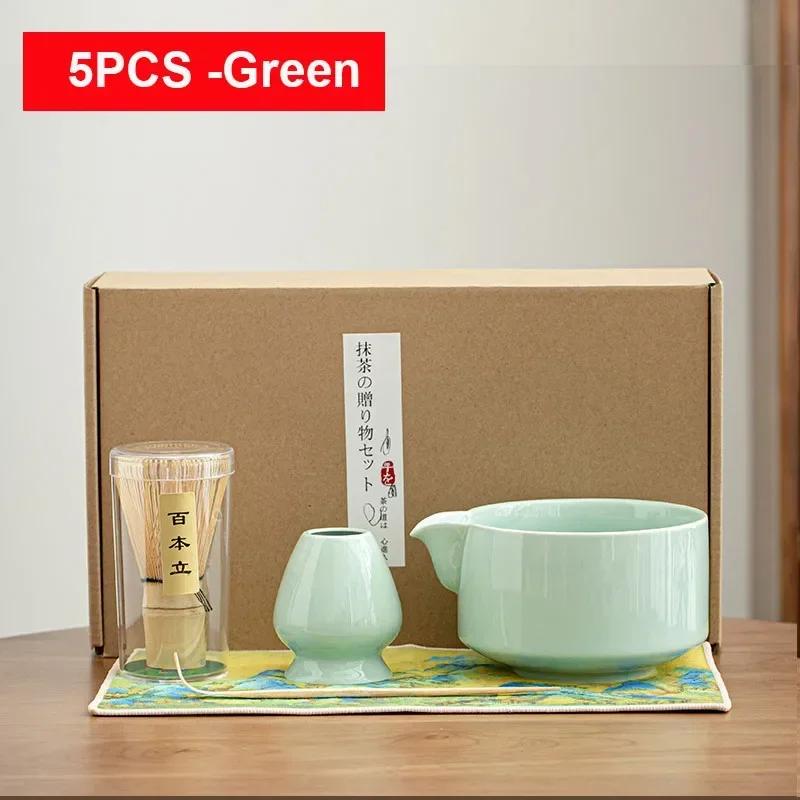 Set 6 Buc 4 Buc Perie Tel Ceai Bambus Tel Matcha Linguriță și Suport Bol Matcha cu Sită Accesoriu Ceremonie Matcha Japoneză