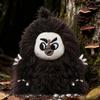 Kawaii White-faced Saki Plush Toys Interesting Animal Dolls Exquisite Desktop Ornaments Fluffy Decorative Dolls Birthday Present