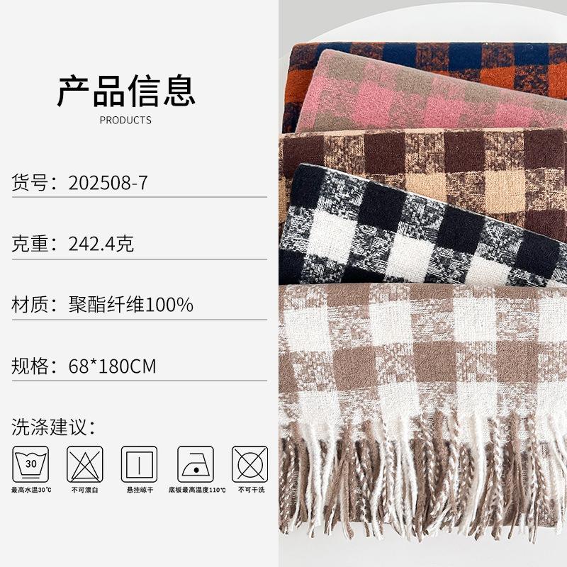 Autumn and winter high-end warm tassel plaid versatile shawl scarf atmosphere fashionable couple scarf