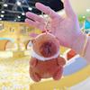 Little Red Book Capybara & Guinea Pig Plush Keychain Ornament