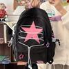 Japanese Drawstring Schoolbag Female Junior High School Student Cute Star Leisure Class Backpack Large Capacity Campus Student Backpack