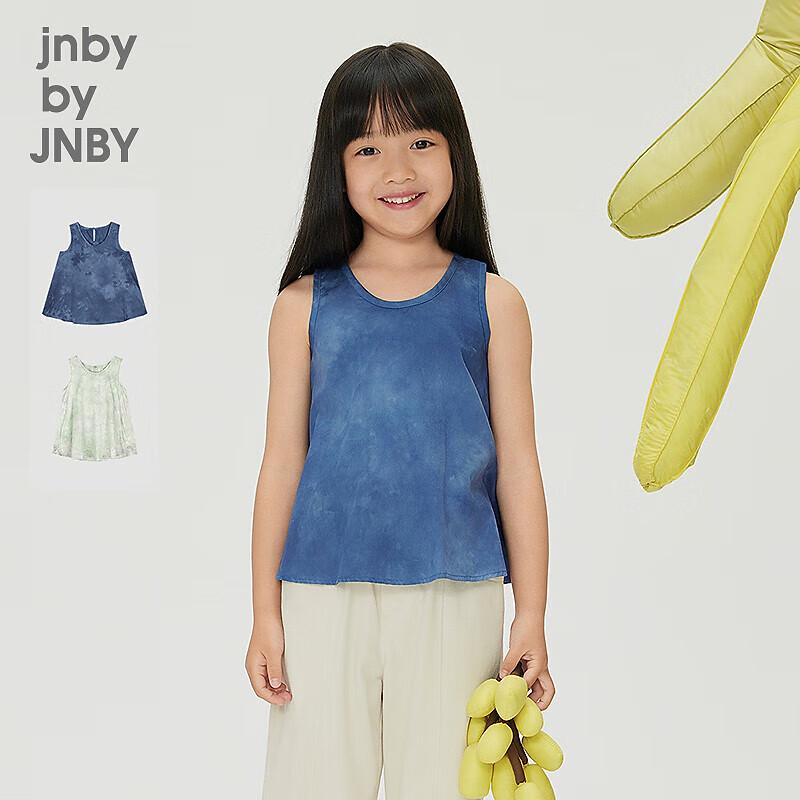 JNBY Kids  Casual Cotton Shirt 110