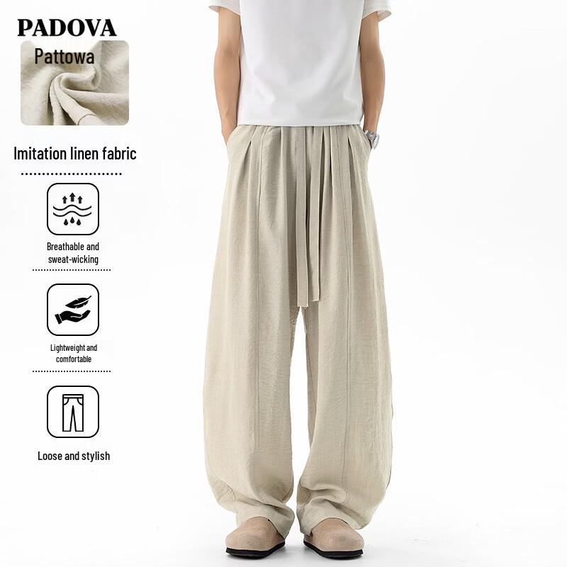 Patova Men s 2026 Retro Loose Fit Linen Blend Curved Blade Pants 4XL