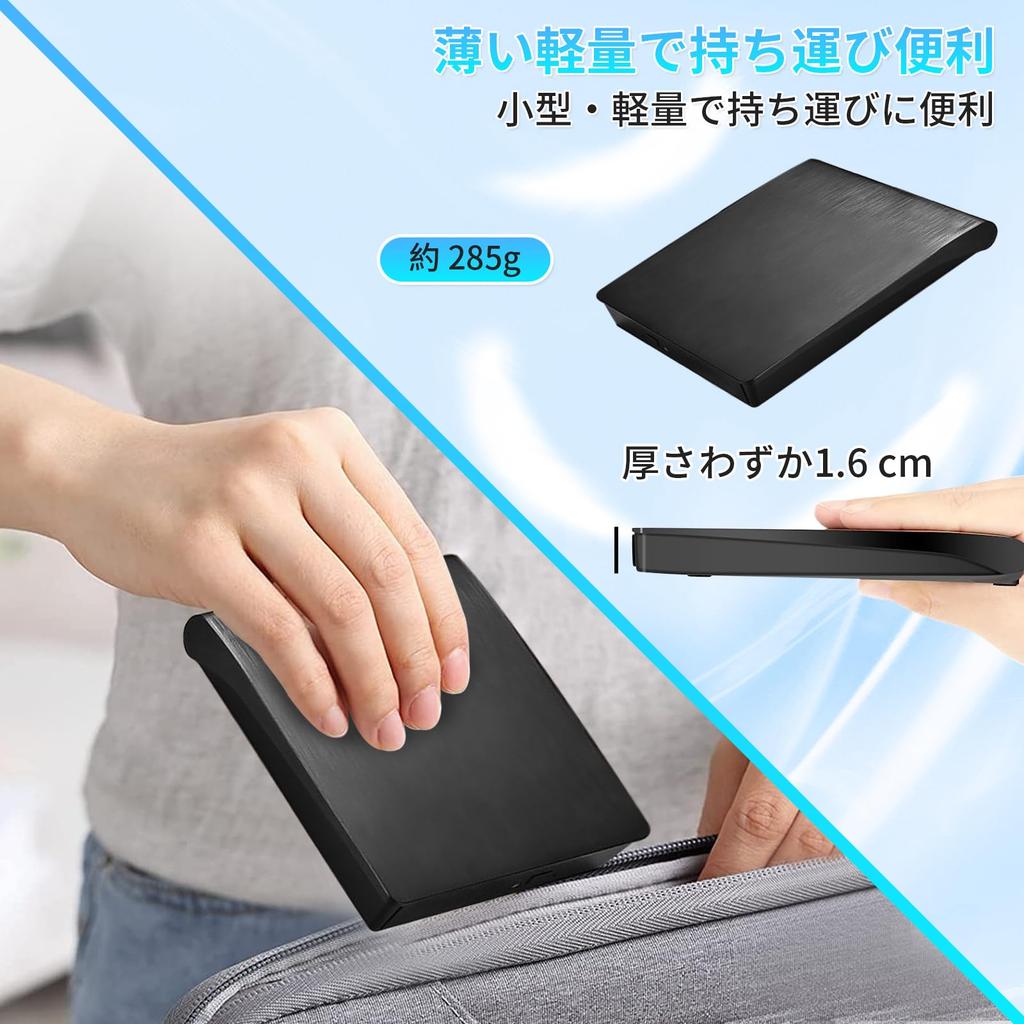 Lecteur DVD Externe, Haute Vitesse, 8xDVD & 24xCD, Lecture/Écriture, Alimenté par Bus, USB 2.0/3.0 & Double Port Type-C, Lecteur CD Externe (Noir)